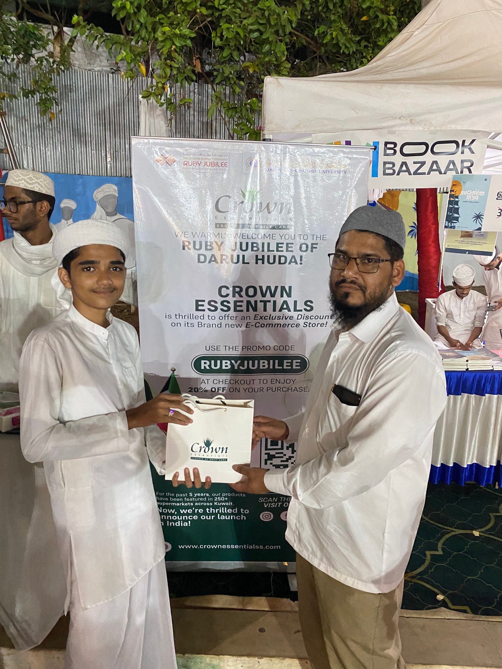 Education Support