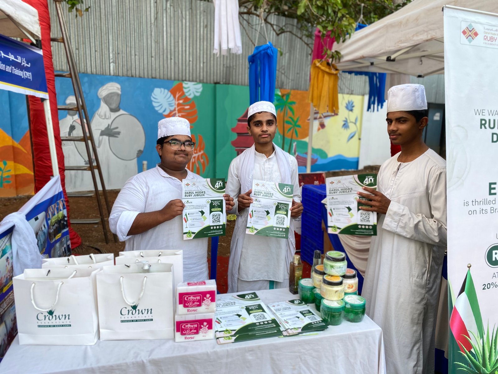 Education Support