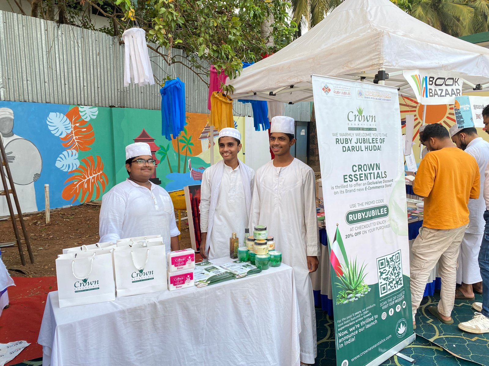 Education Support