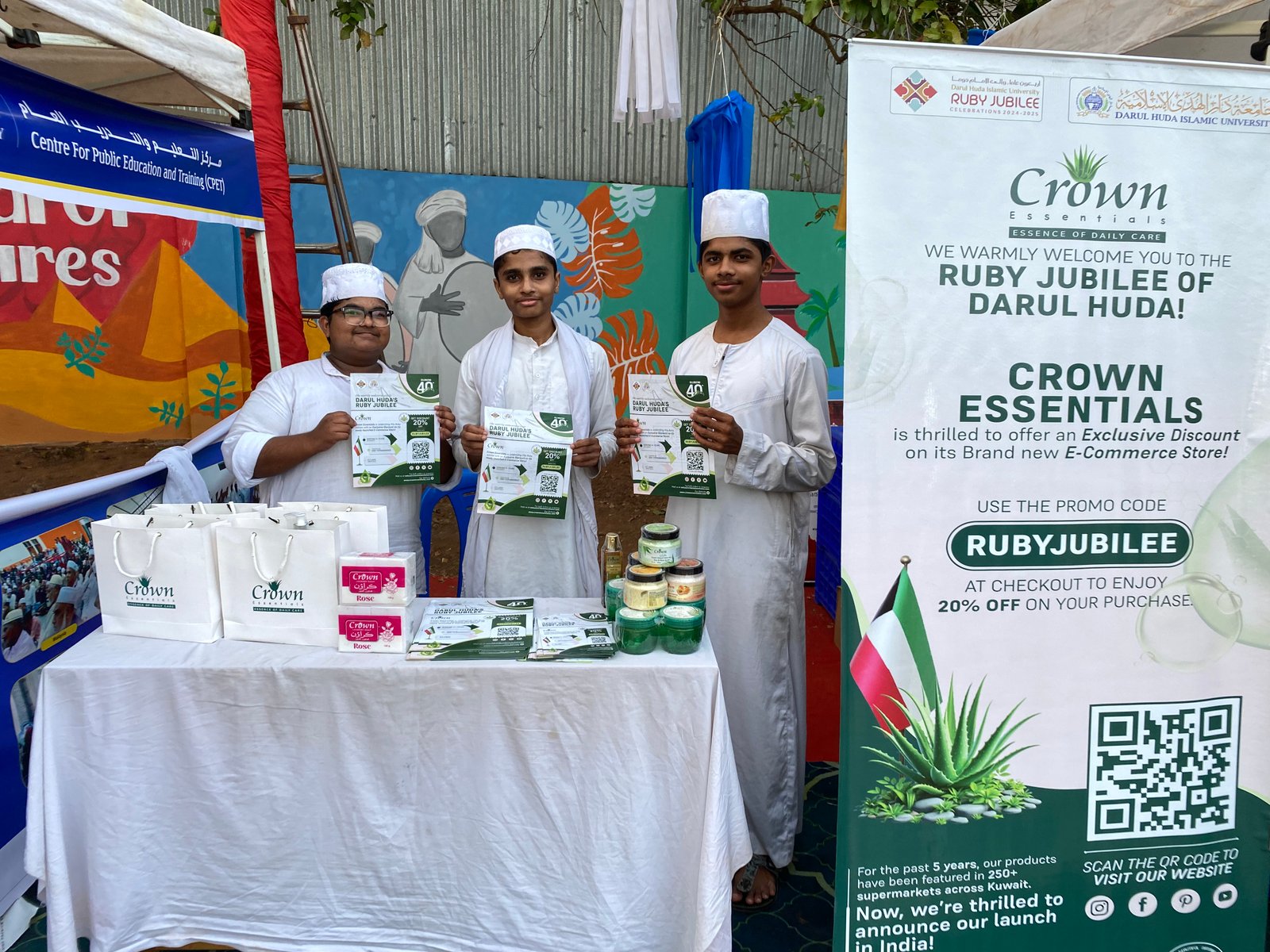 Education Support