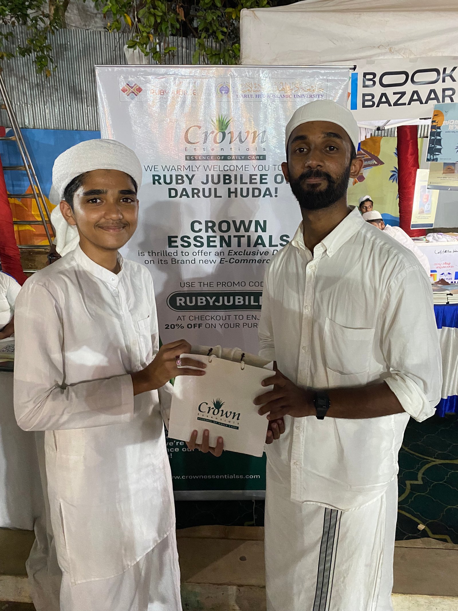 Education Support