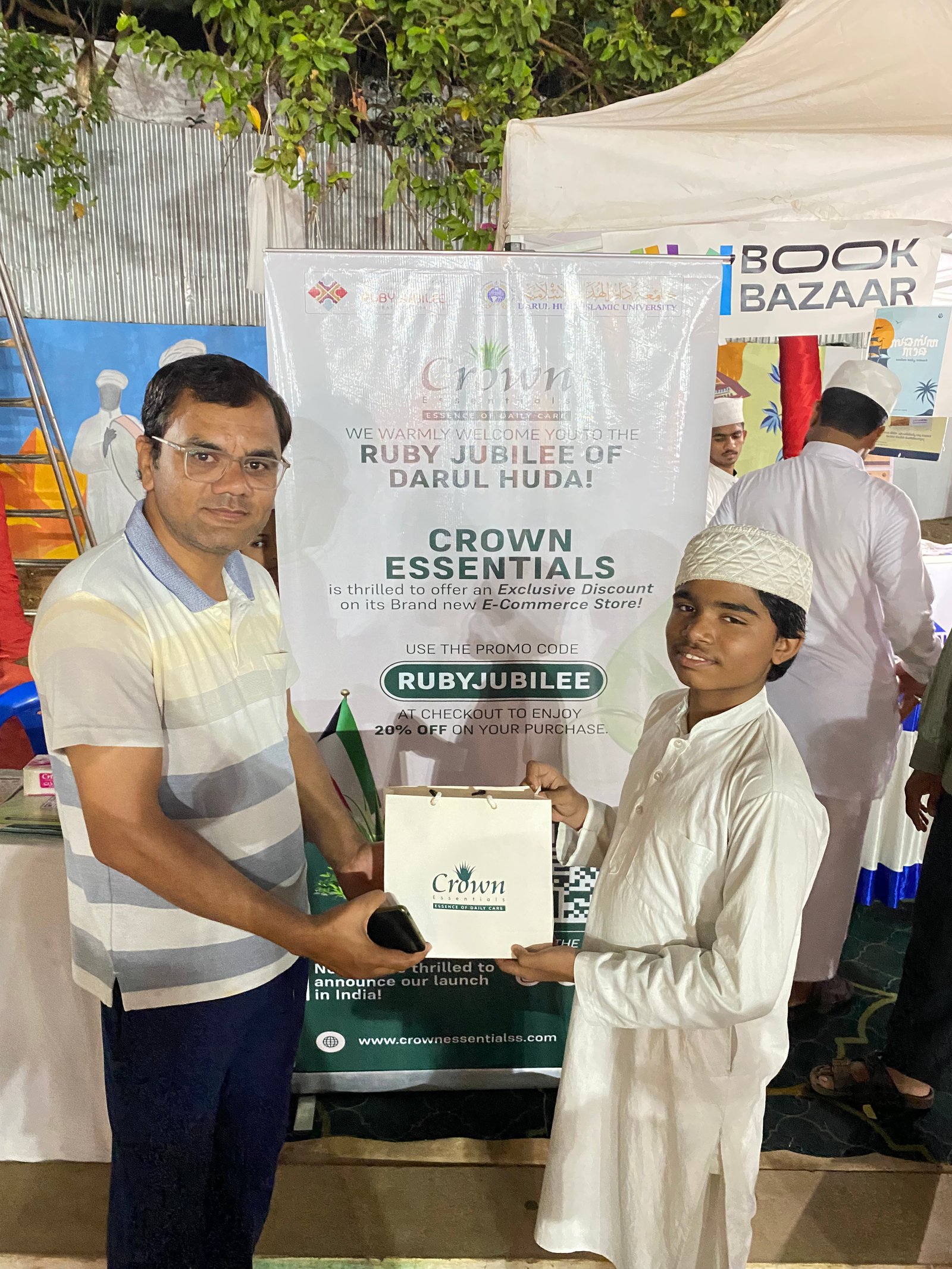 Education Support