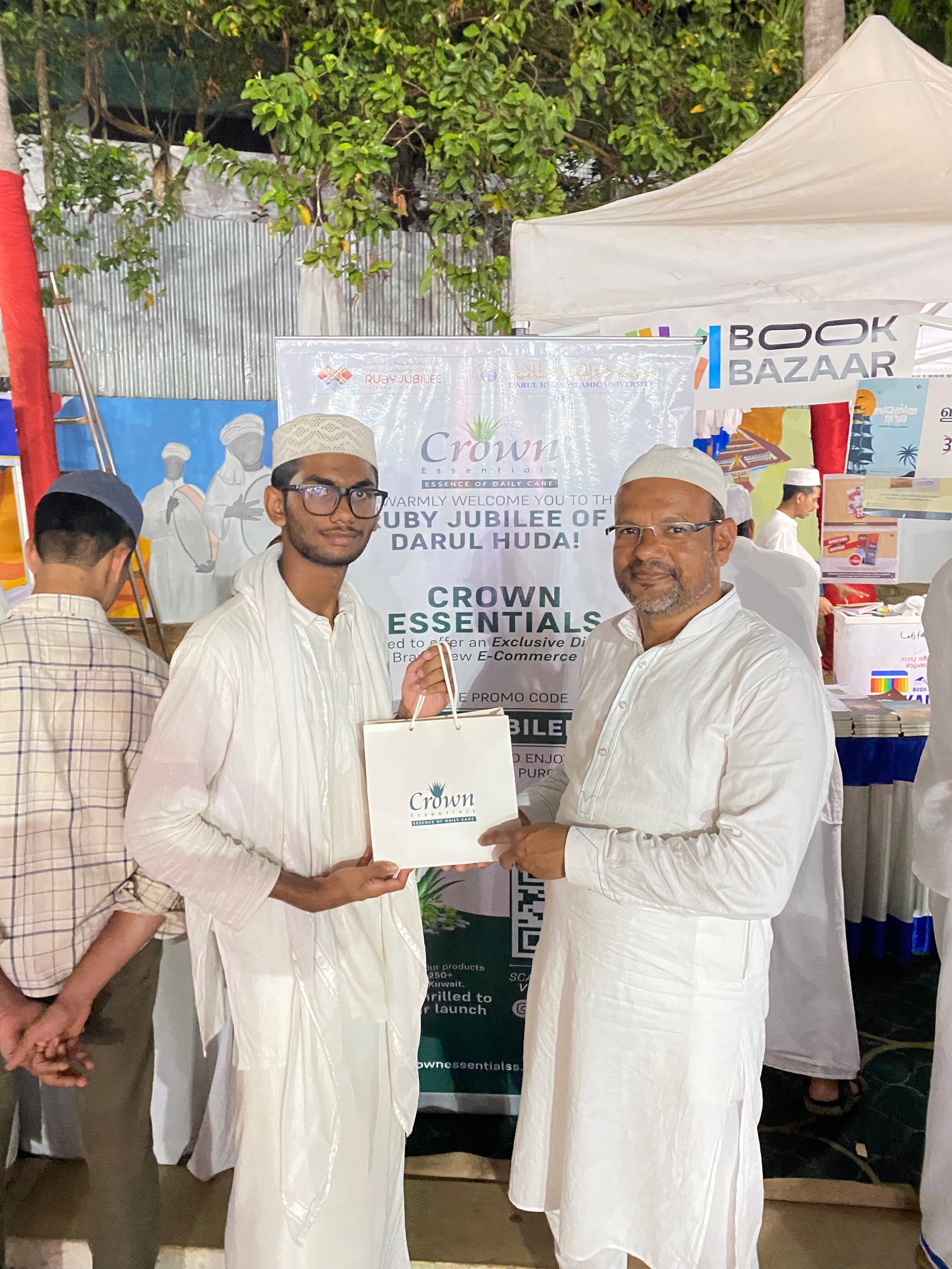 Education Support