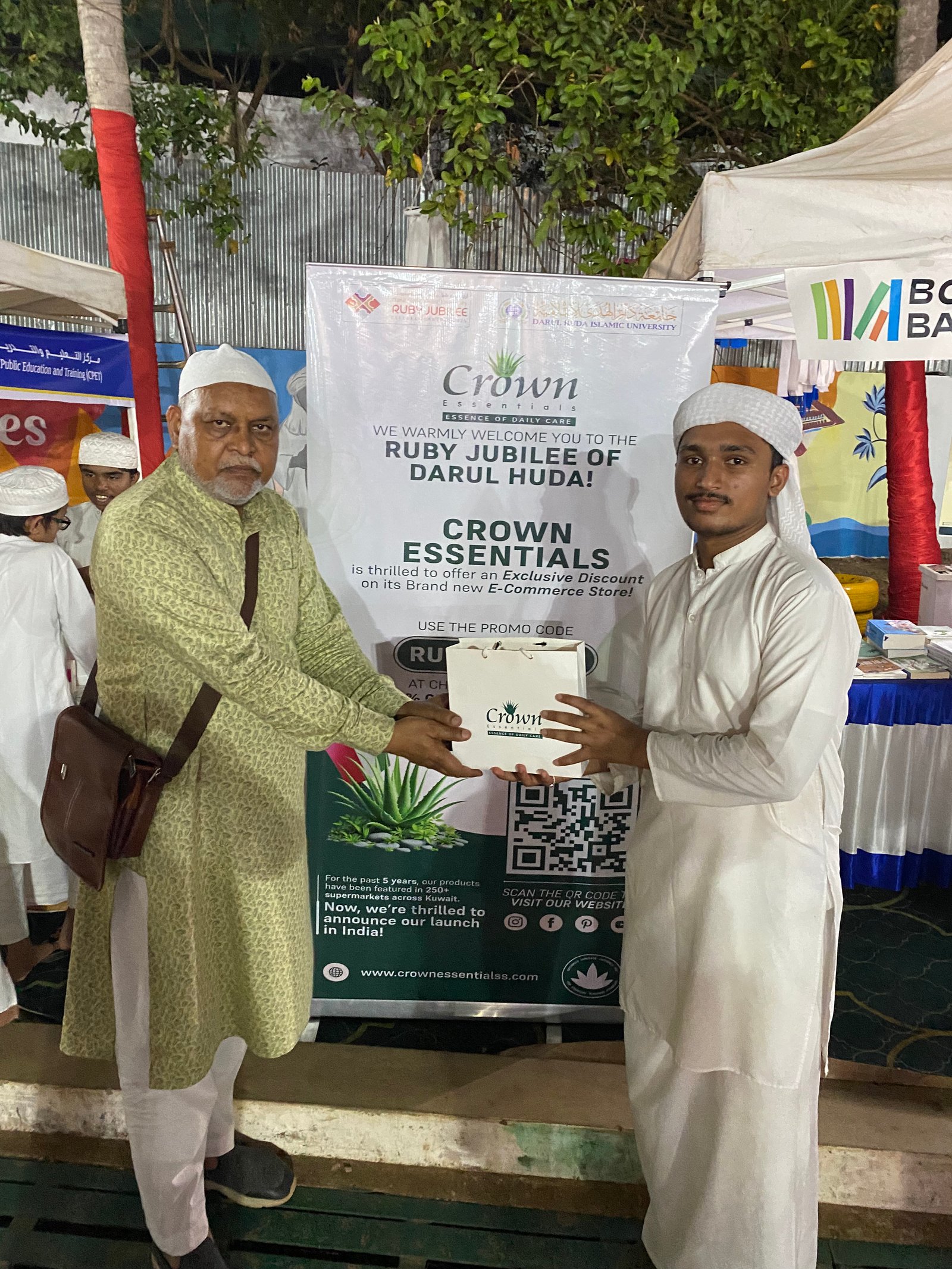 Education Support