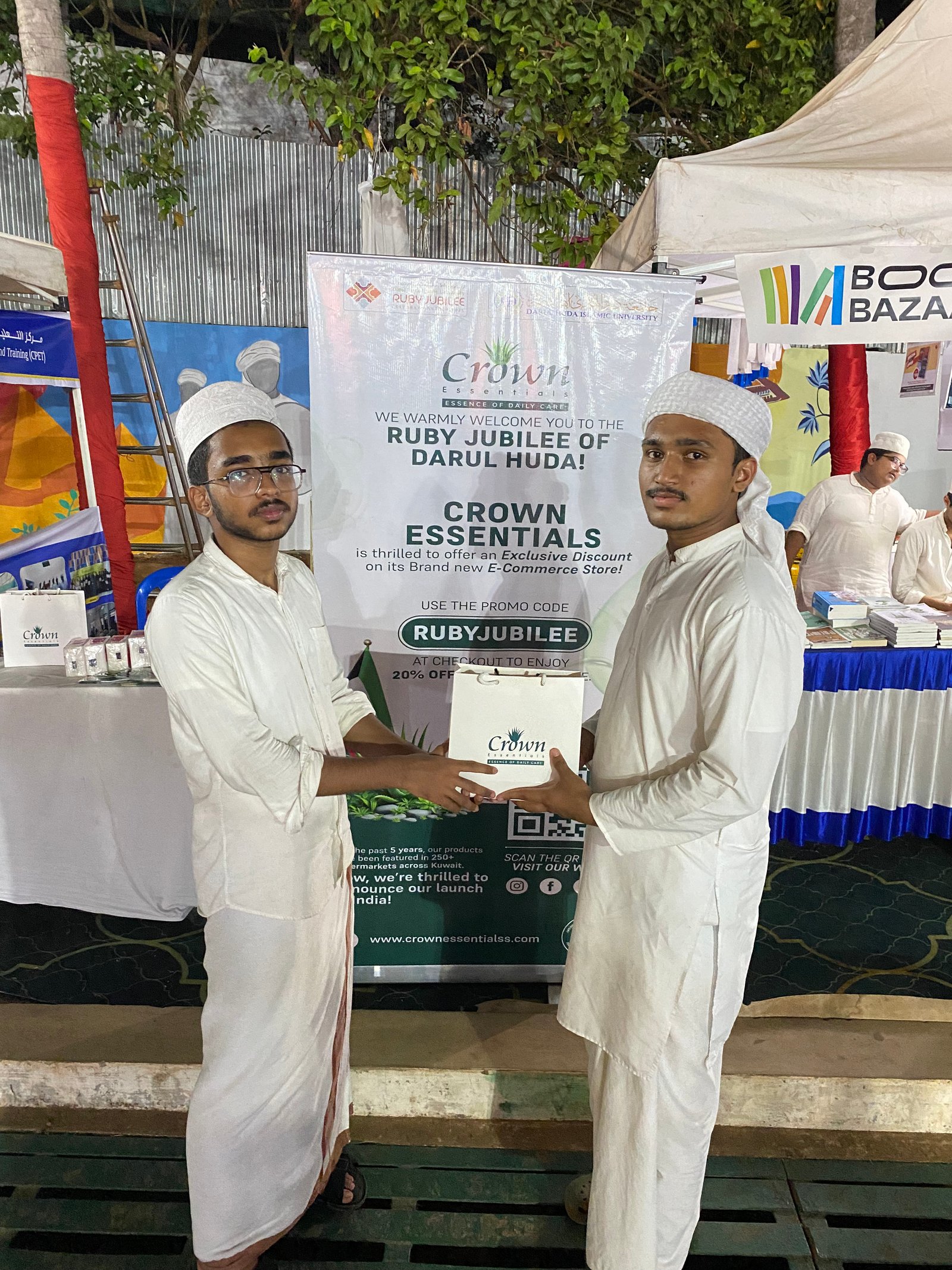 Education Support