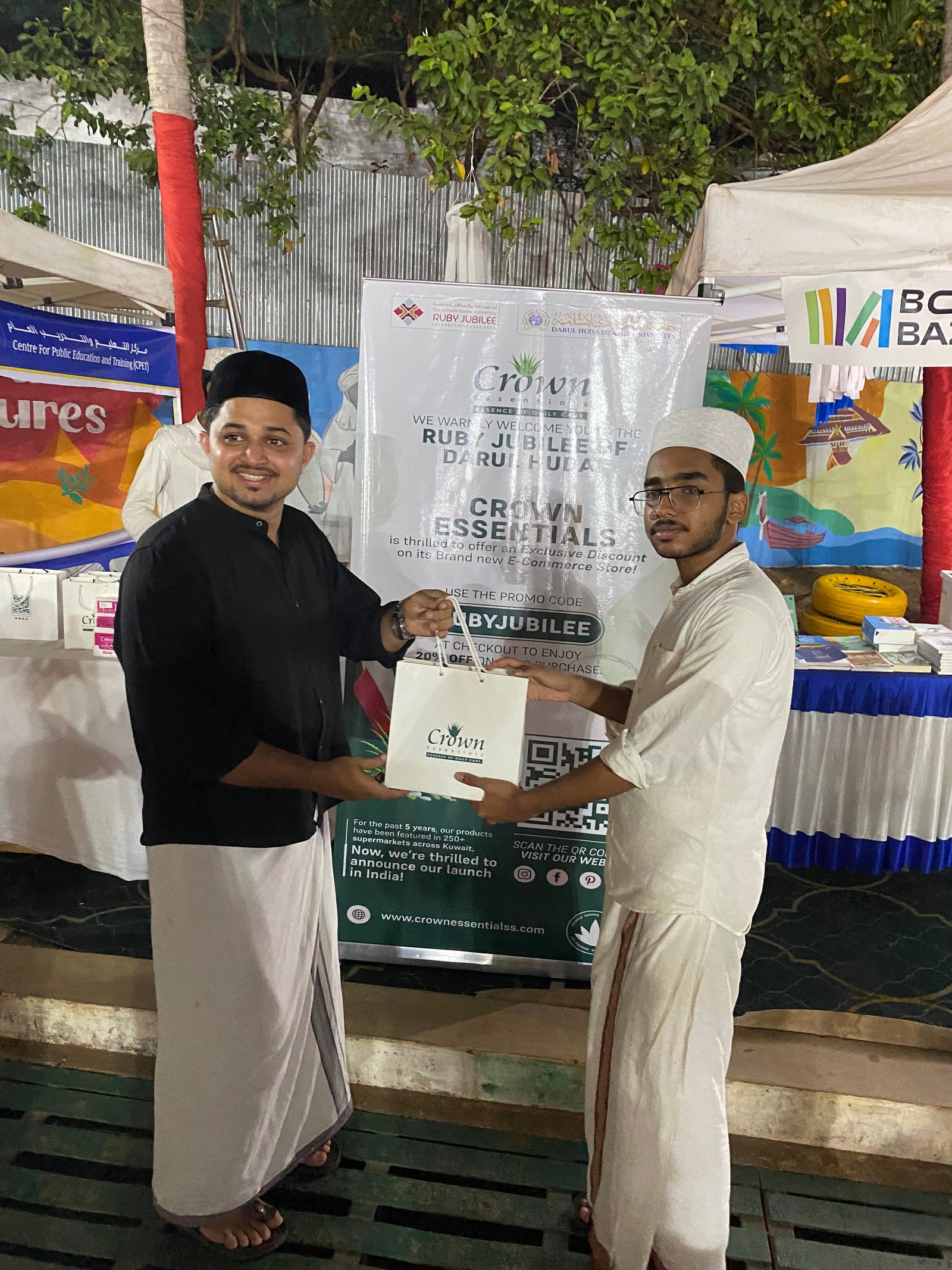 Education Support
